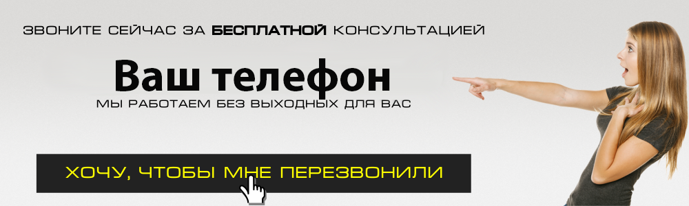 Ремонт крупной бытовой техники в Йошкар-Оле